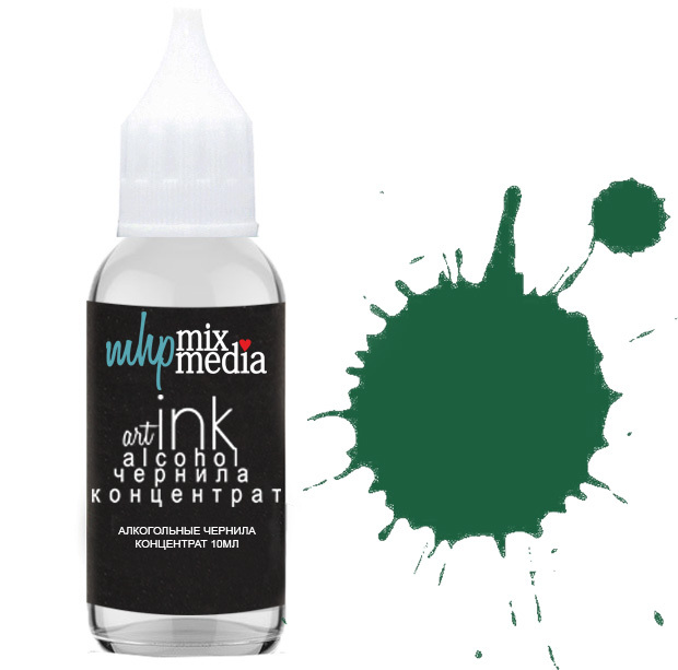 Чернила алкогольные КОНЦЕНТРАТ ALCOHOL INKs CONCENTRATE10МЛ ЗЕЛЕНЫЙ, от MyHobbyPoint