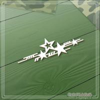 Чипборд Декоративный элемент со звездами для дембельского альбома 78х26 мм ЧБ-3347, от СкрапМагия