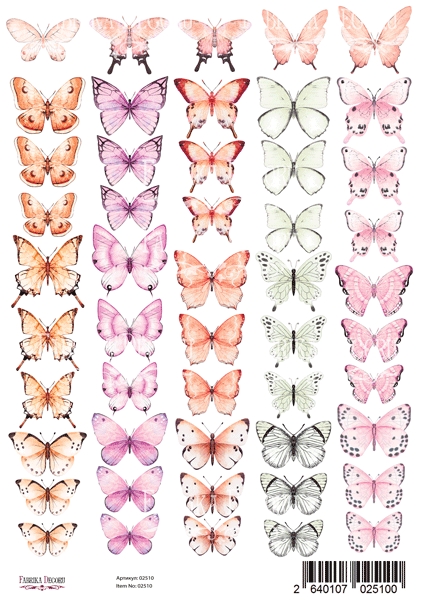 Набор картинок для декорирования Бабочки 3 А4 21х30 см, от Fabrika Decoru