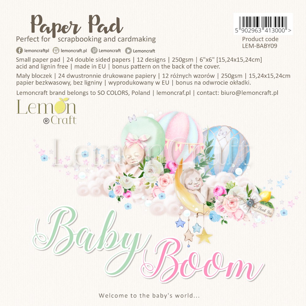 УЦЕНКА 10%!!! Baby Boom - Набор двусторонней бумаги - от Lemoncraft, 15х15 см, 24 листа (6 л х4), 250 гр/кв.м