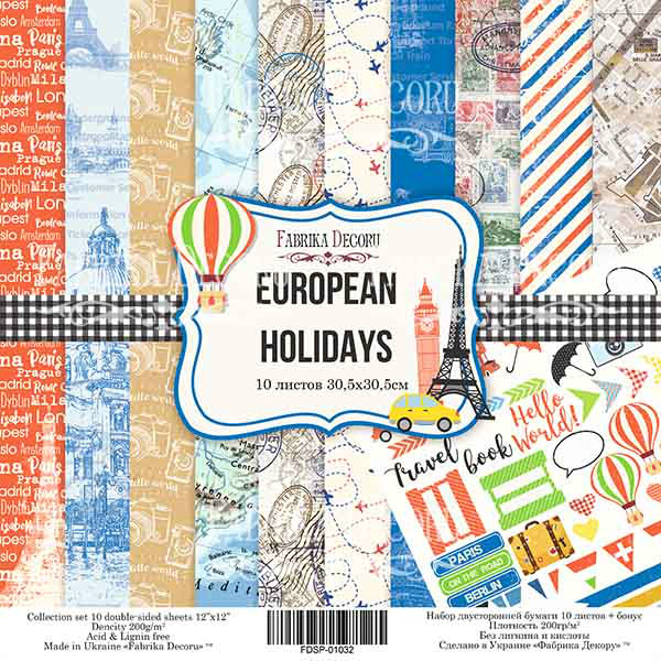 Набор скрапбумаги European holidays, 30,5x30,5см, Фабрика Декору
