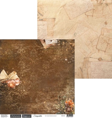 Набор двусторонней бумаги Magical journey, 8 листов, 190 г/м2, 30,5х30,5 см, от Scrapodelie