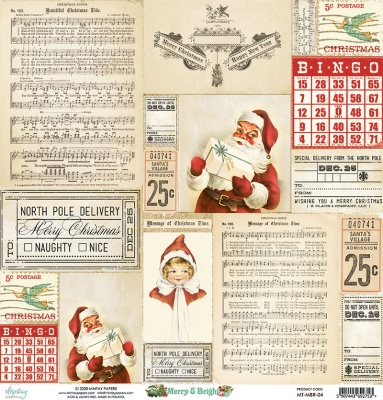 Набор двусторонней бумаги "Merry&Bright", 12 листов 30,5х30,5см, 240 г/м от Mintay papers