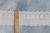 Шитье хлопковое Веточки-листики, ширина 8 см, 1 ярд