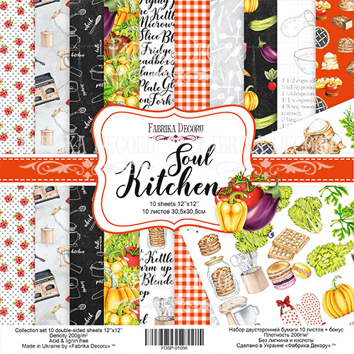 Набор скрапбумаги Soul Kitchen 30,5x30,5 см 10 листов, от Fabrika Decoru