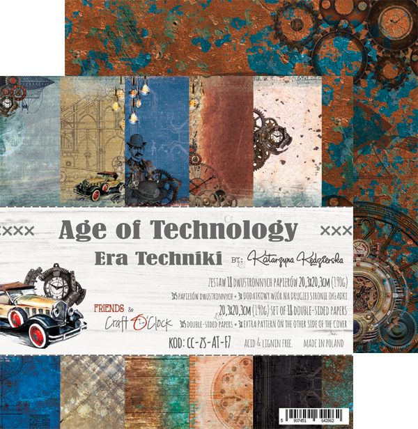 1/3 набора двусторонней бумаги AGE OF TECHNOLOGY, 20,3x20,3cm, 190 гр./кв.м, 5 листов + бонус, от Craft O'Clock