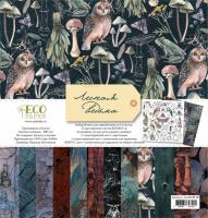 Набор двусторонней бумаги  "Лесная ведьма", 14 л, 300 г/м2, от EcoPaper