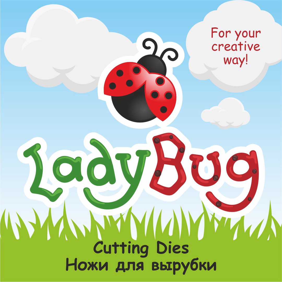 LadyBug