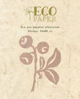 Нож для вырубки Черника, Eco Paper