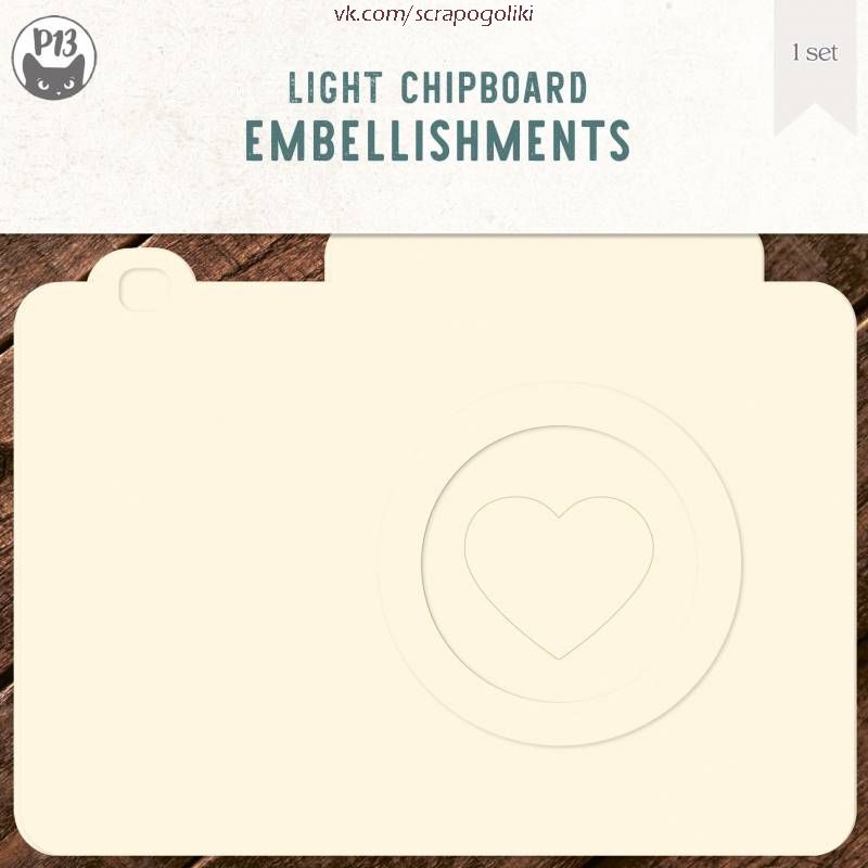 Чипборд основа для альбома LIGHT CHIPBOARD ALBUM BASE PHOTO от Р13