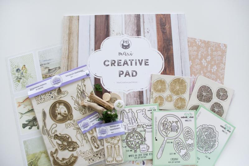 ХОЧУ В ПОХОД от Craft Paper и Maxi Creative Pad Wood от Р13: обзор коллекций и подборка материалов