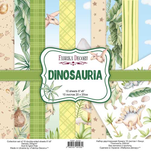 Набор скрапбумаги Dinosauria 20x20 см 10 листов  200 гр/кв.м 200 гр/кв.м, от Fabrika Decoru