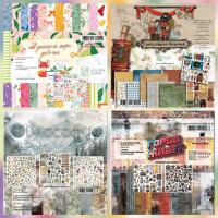 "МОЯ МЕЧТА" - Комплект (сет) из 4х наборов бумаги для скрапбукинга 30,5х30,5 см от Голден Скрап (GoldenScrap)