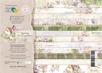 Набор бумаги  Spring is everywhere DB0020-A5, A5, 12 двусторонних листов, пл. 190 г/м2, от DreamLight Studio