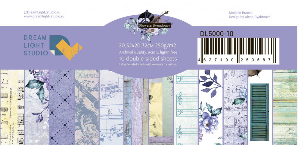 Набор бумаги "Flowers Symphony", 20,3х20,3 см, 12 двусторонних листов, пл. 250 г/м2 от DreamLight Studio