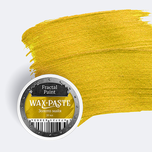 Восковая паста «Золото Майя» (Gold) (20 мл), от Fractal Paint