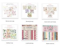 Cет №2 из 6 наборов бумаги Summer Studio 20x20 см