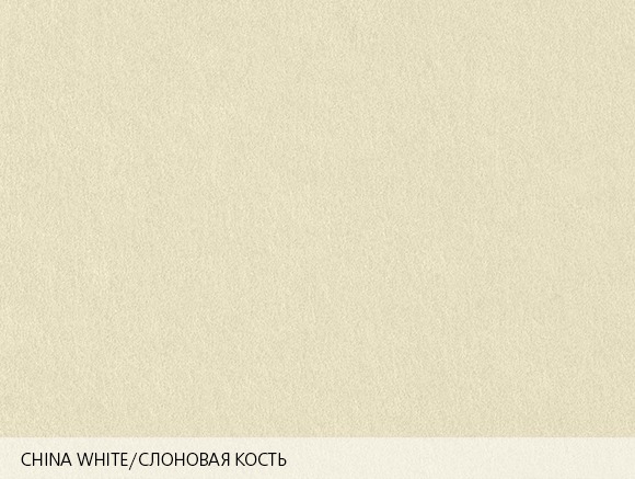 Бумага дизайнерская COLORPLAN без тиснения, "Слоновая кость", 270 г/м2, 30х30 см
