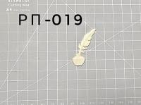 Отливка из пластика  Чернильница с пером, scrappelena_decor