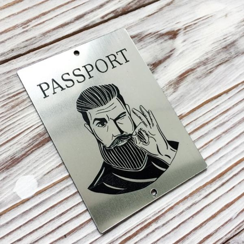 Табличка из пластика "Паспорт с бородачом" Серебро