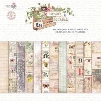 1/3 Набора для вырезания  Botany journal 2 DB0018-cut2, A5, 6 двусторонних листов, пл. 190 г/м2, от DreamLight Studio