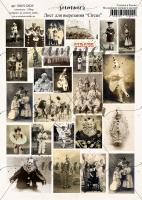 10 шт! Лист для вырезания "Circus" (Цирк) А4, SS05122020