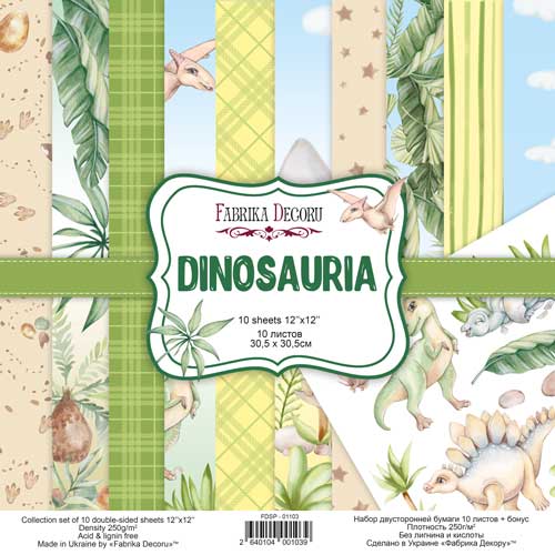 Набор скрапбумаги Dinosauria 30,5x30,5 см 10 листов 200 гр/кв.м, от Fabrika Decoru