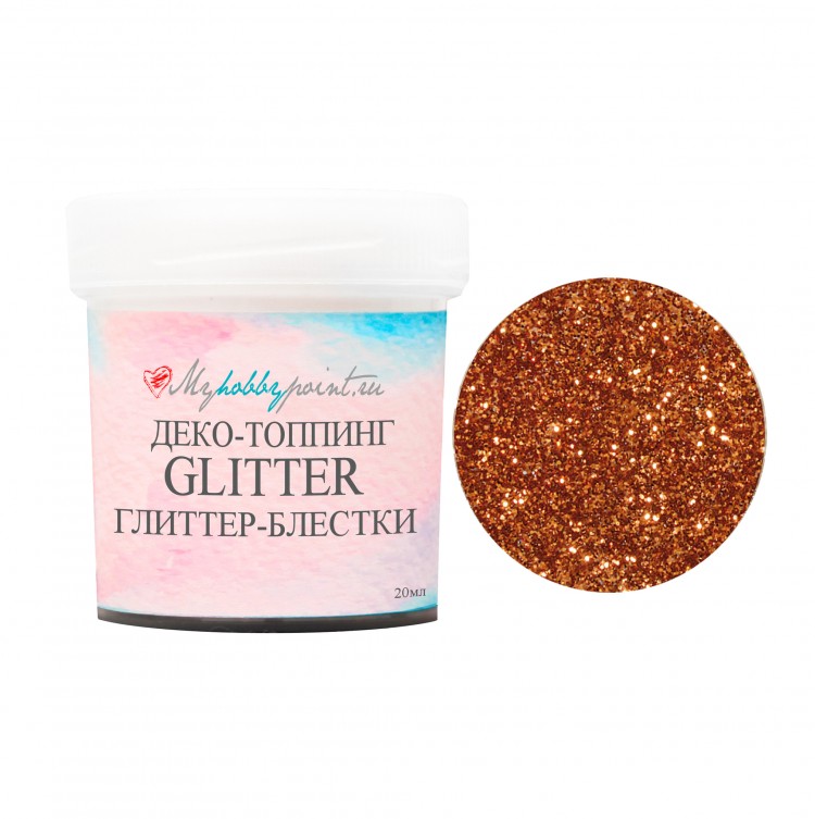 Глиттер-блестки COLOR CRYSTAL SHINE 10МЛ МЕДЬ, от MyHobbyPoint