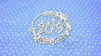 ПРЕДЗАКАЗ! Чипборд 2019 в рамке (Коллекция «Новогодняя-2019»), Goldenchip