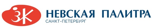 Невская палитра