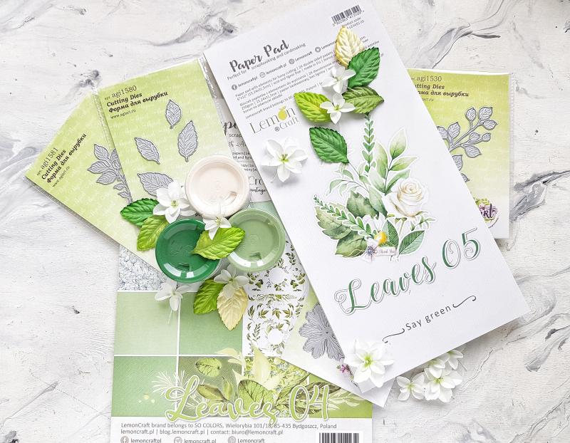 LEAVES - новинка от Lemoncraft, наборы с фонами и элементами для вырезания: обзор и подборка к скрап клубу Елены Григоровой
