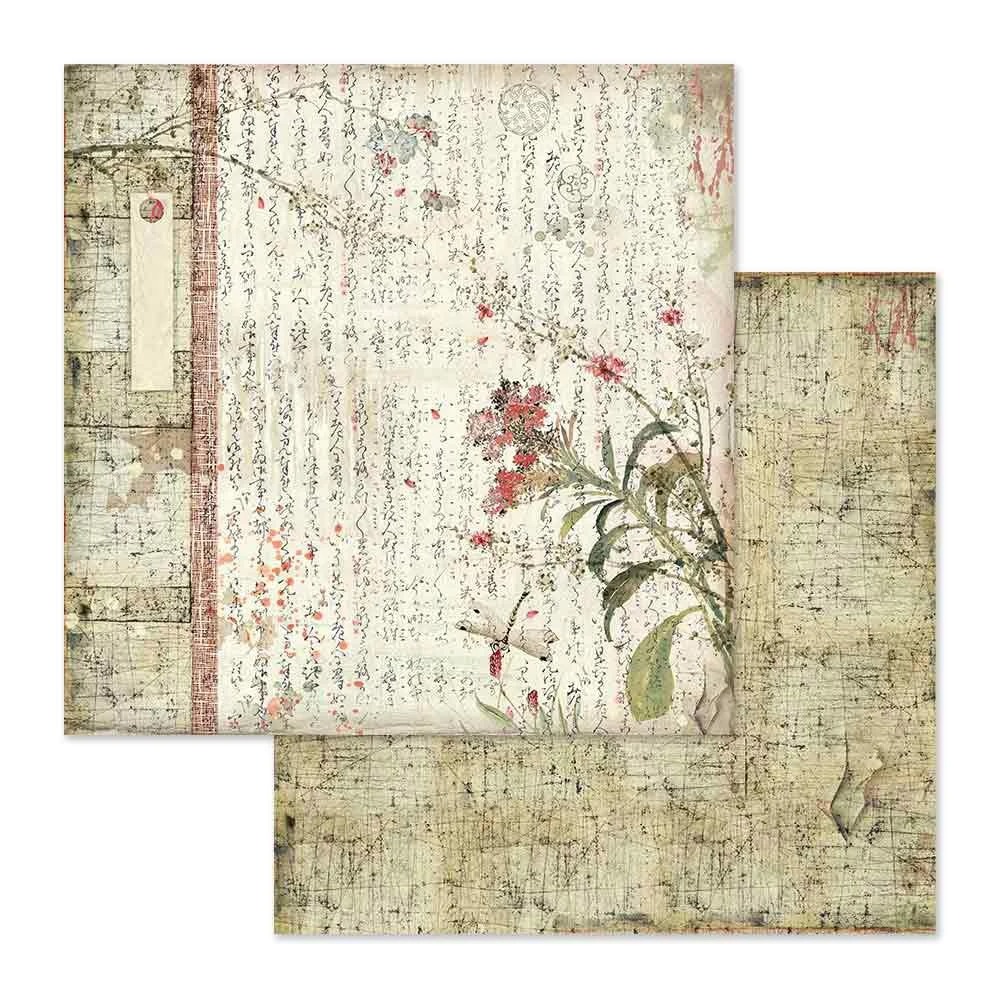 Лист двусторонней бумаги "Oriental. Poems" от Stamperia, 31,5х30,5