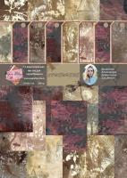 Набор бумаги для скрапбукинга Somewhere/Где-то,240 гр/м2, 12 двухсторонних листов, от Paper Blonde