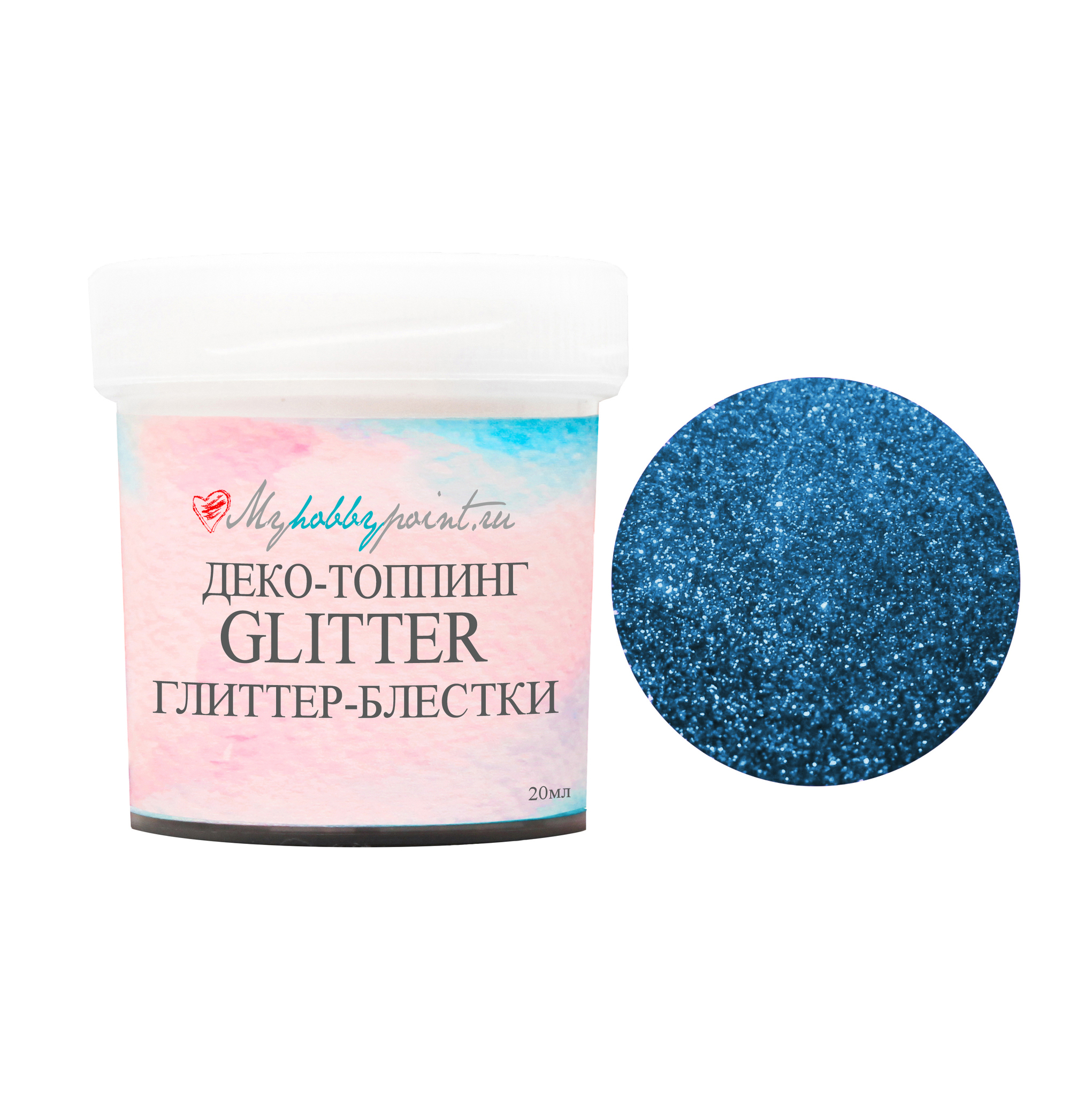 Глиттер-блестки COLOR CRYSTAL SHINE 10МЛ СИНЯЯ НОЧЬ, от MyHobbyPoint