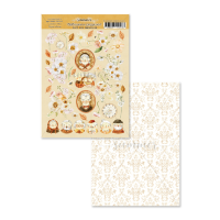 5 шт! Лист двусторонний для вырезания "Бабушки и дедушки" к коллекции "Самая уютная" 190гр, А4, SS09112023-12