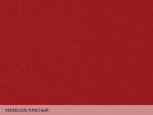 Бумага дизайнерская COLORPLAN без тиснения, "Красный", 270 г/ м 2, 30х30 см