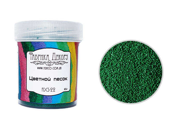 Цветной песок Лесная зелень 40 мл, от Fabrika Decoru