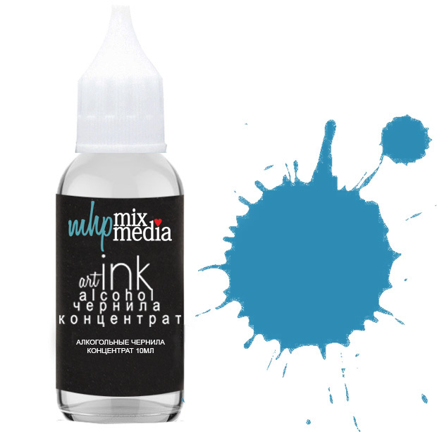 Чернила алкогольные КОНЦЕНТРАТ ALCOHOL INKs CONCENTRATE 10МЛ ГОЛУБОЙ