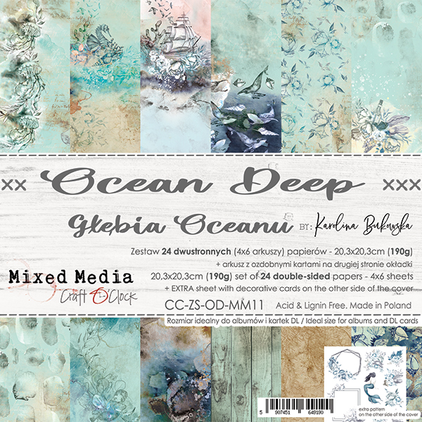 1/4 Набора двусторонней бумаги OCEAN  DEEP, 20,3x20,3cm, 190 гр./кв.м, 6 л. (6л.х1), от Craft O'Clock