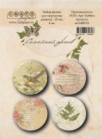 Набор фишек Семейный архив от CraftPaper