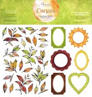Набор бумаги для скрапбукинга Специи, 6 листов, 30,5x30,5см, от Muscari