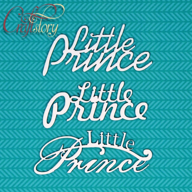 Чипборд Little Prince от Craftstory, CS-502015