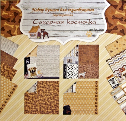 Набор бумаги "Сахарная косточка", 180 г/м2, 4 листа 30,5 х 30,5 см