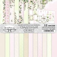 Набор бумаги 30,5х30,5 см Свадебный сюжет, 12 листов, ScrapMania