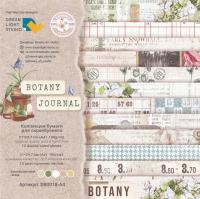 Набор бумаги  Botany journal DB0018-A4, A4, 12 двусторонних листов, пл. 190 г/м2, от DreamLight Studio