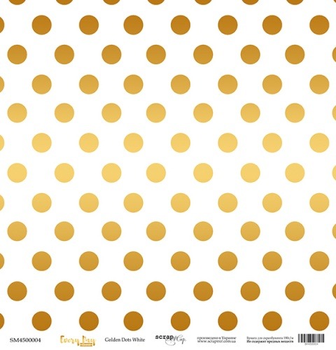 Лист односторонней бумаги с золотым тиснением, 30х30 см, Golden Dots White от Scrapmir из коллекции Every Day Gold