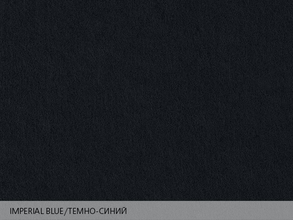 Бумага дизайнерская COLORPLAN без тиснения, "Темно-синий", 270 г/м2, 30х30 см