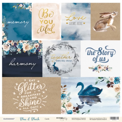 Лист односторонней бумаги 30x30 от Scrapmir Cards из коллекции Blue & Blush (SM5000007)