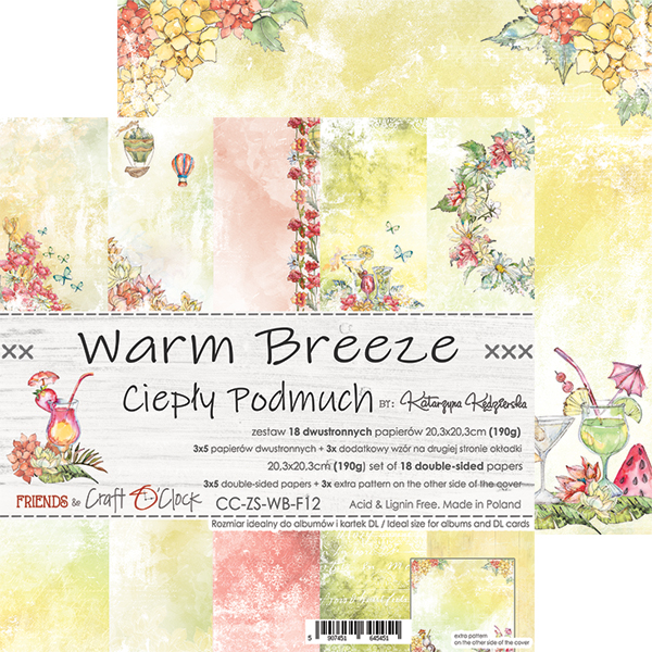 1/3 набора двусторонней бумаги WARM BREEZE, 20,3x20,3cm, 190 гр./кв.м, 5 листов + бонус, от Craft O'Clock