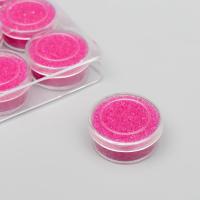 Микробисер стекло "Французский розовый" 10 гр